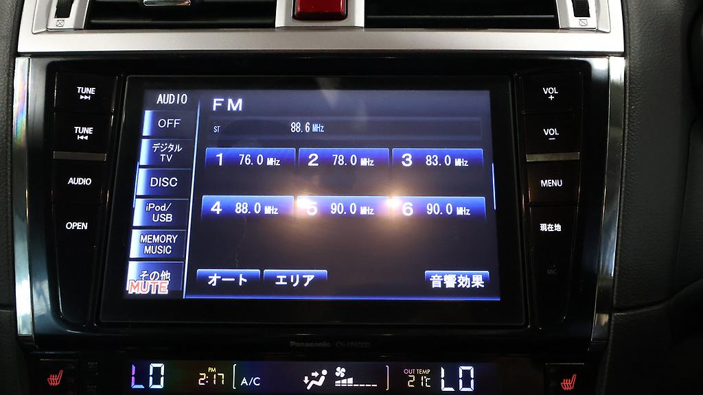 Subaru Outback Limited 4WD image 314308