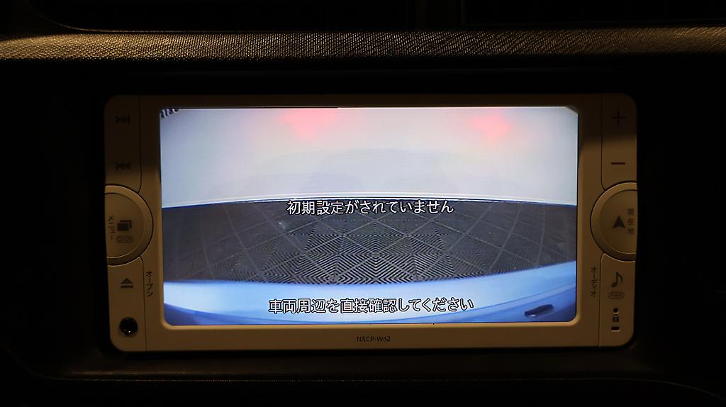 Toyota Aqua G Model, Push Start, Reverse Camera, Low KMS image 318917