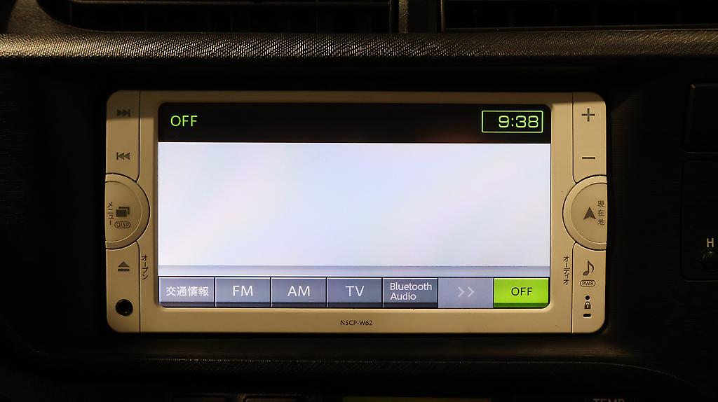 Toyota Aqua G Model, Push Start, Reverse Camera, Low KMS image 318925