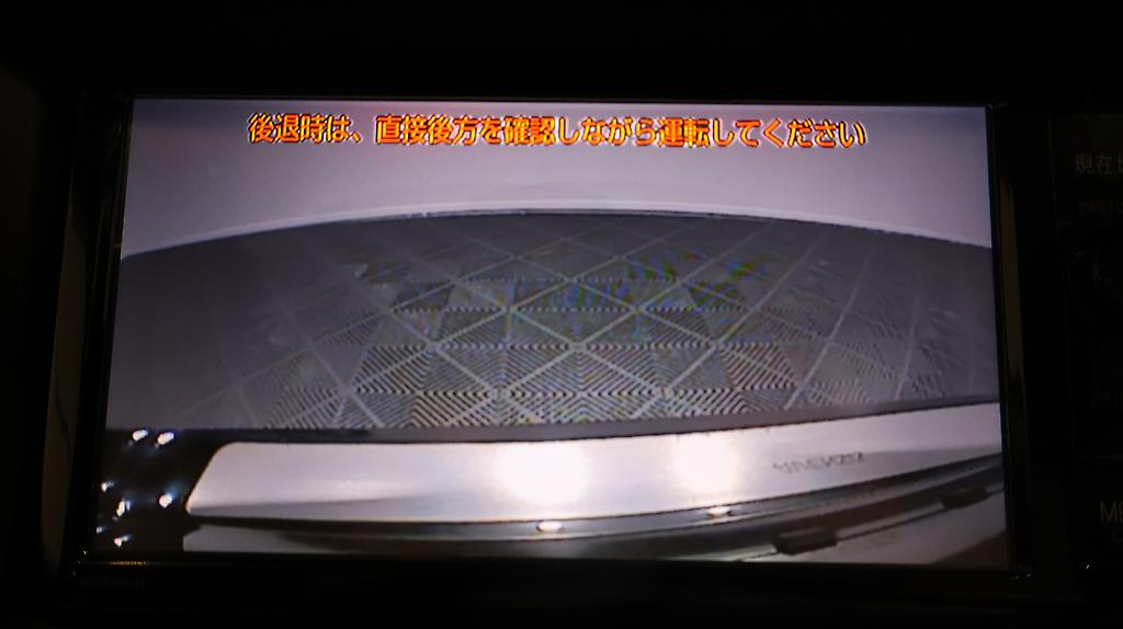 Toyota Avensis Wagon Xi, New Shape – Cruise Control image 308804