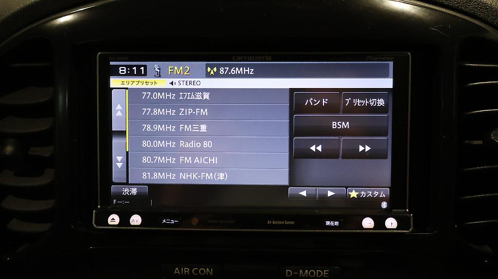 Nissan Juke 15RX Type V Alloy Wheels image 313673