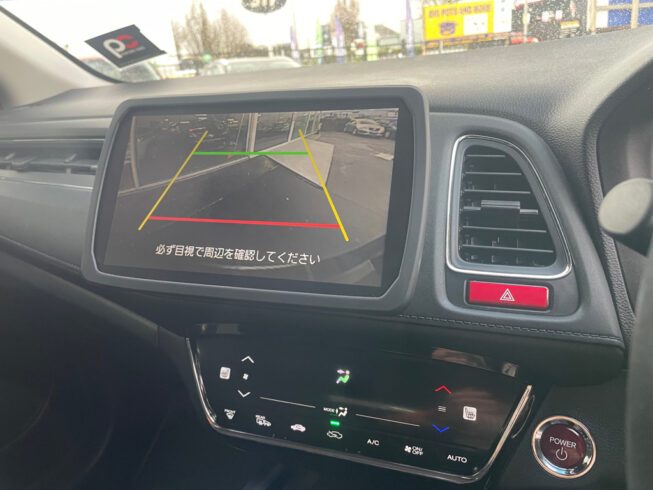 2014 Honda Vezel Hybrid X image 290287