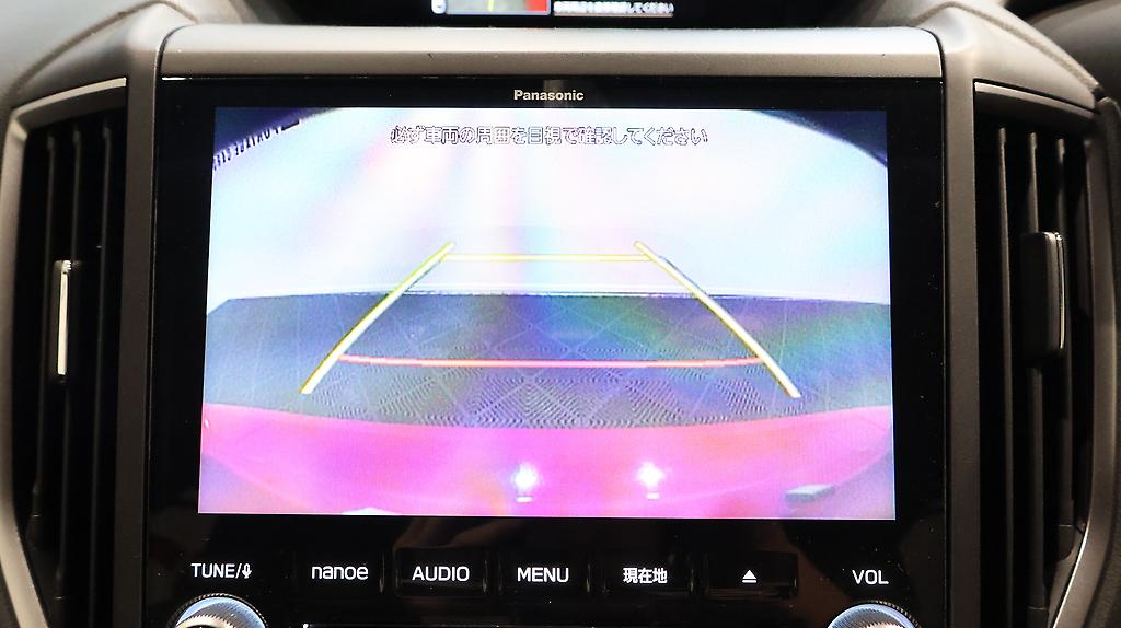 Subaru Impreza Sport 2.0i-L Eyesight, Full Leather image 314374