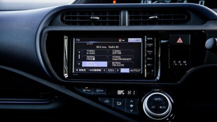 Toyota Aqua Hybrid S Model, Push Start, reverse Camera image 290244