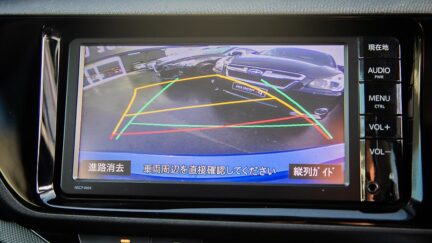 Toyota Aqua Hybrid S Model, Push Start, reverse Camera image 290252