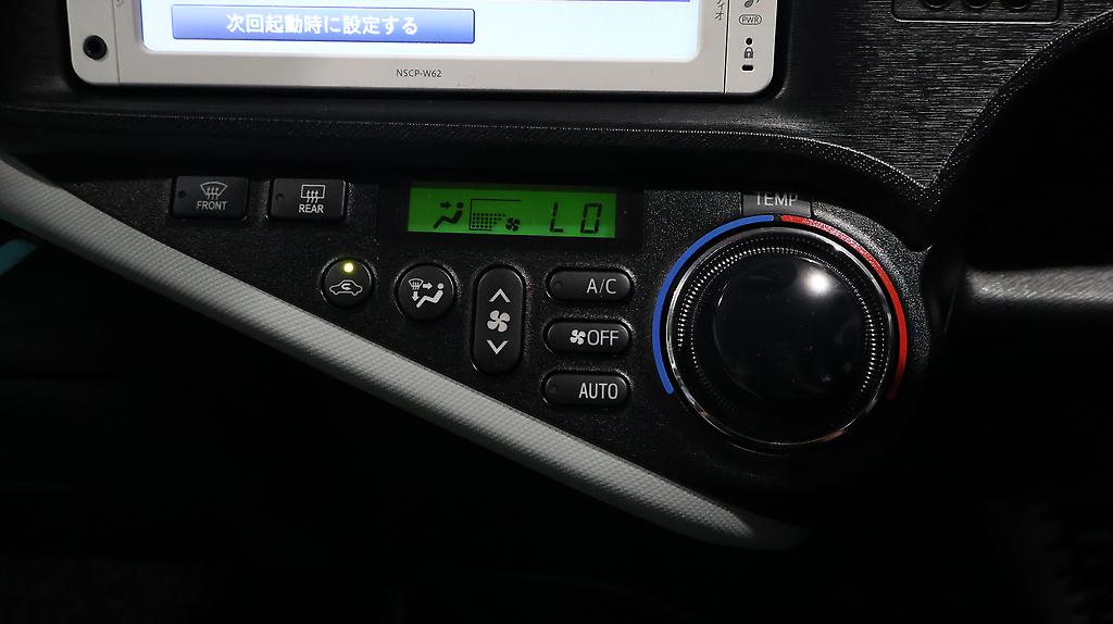 Toyota Aqua S Model, Push Start, Low KMS image 312498