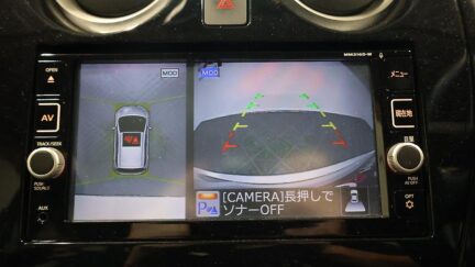Nissan Note e-Power X, Hybrid, Pre Collision Safety image 312142
