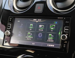 2016 Nissan Note e-Power X, Hybrid image 288360