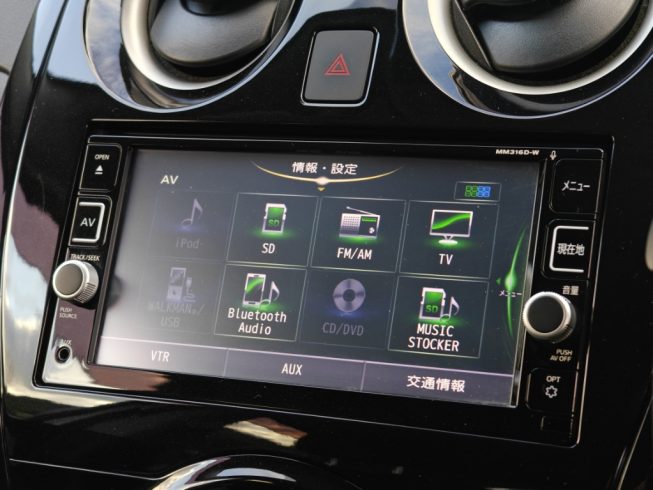 2016 Nissan Note e-Power X, Hybrid image 288360