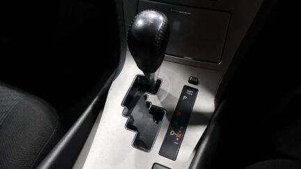 Toyota Avensis Wagon Xi, Push Start, Paddle Shift image 317663