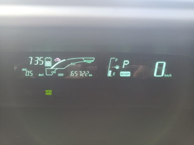 2012 Toyota Aqua S Model/ Push Start/ 2 Keys image 288184