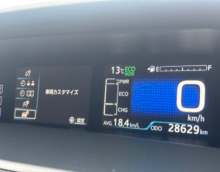 2016 Toyota Prius A Model, Low KMS, Heads up Display image 287775