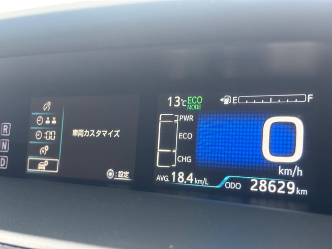 2016 Toyota Prius A Model, Low KMS, Heads up Display image 287775