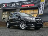 2015 Honda Vezel Hybrid X image 287331