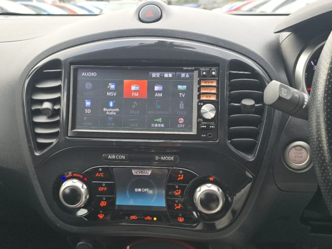 2014 Nissan Juke 15RX Low KMS image 287933