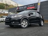 2015 Honda Vezel Hybrid X image 287333