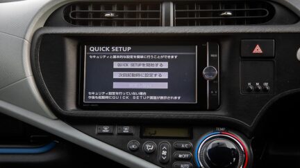 Toyota Aqua S Model, Push Start, Reverse Camera image 290682