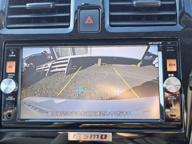 2015 Nissan March Nismo image 298254