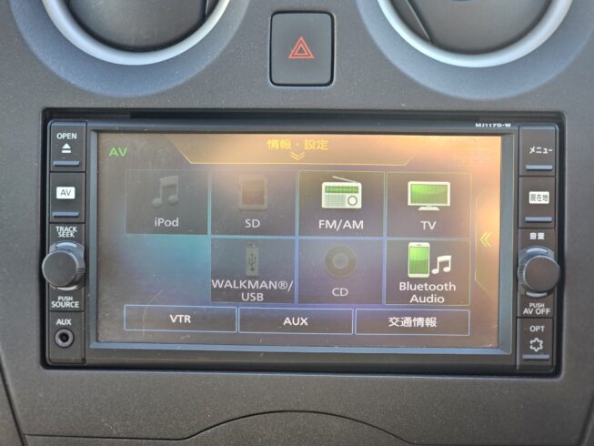 2017 Nissan Note Lane Departure Warning image 297057