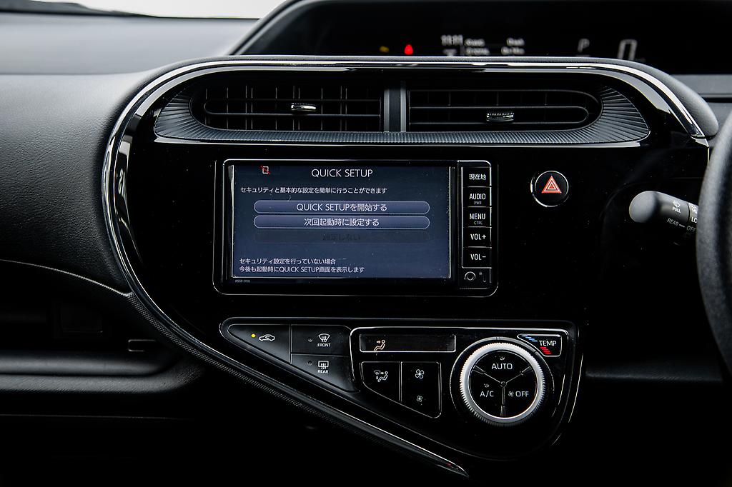 Toyota Aqua G Model, Parking Sensor image 296580