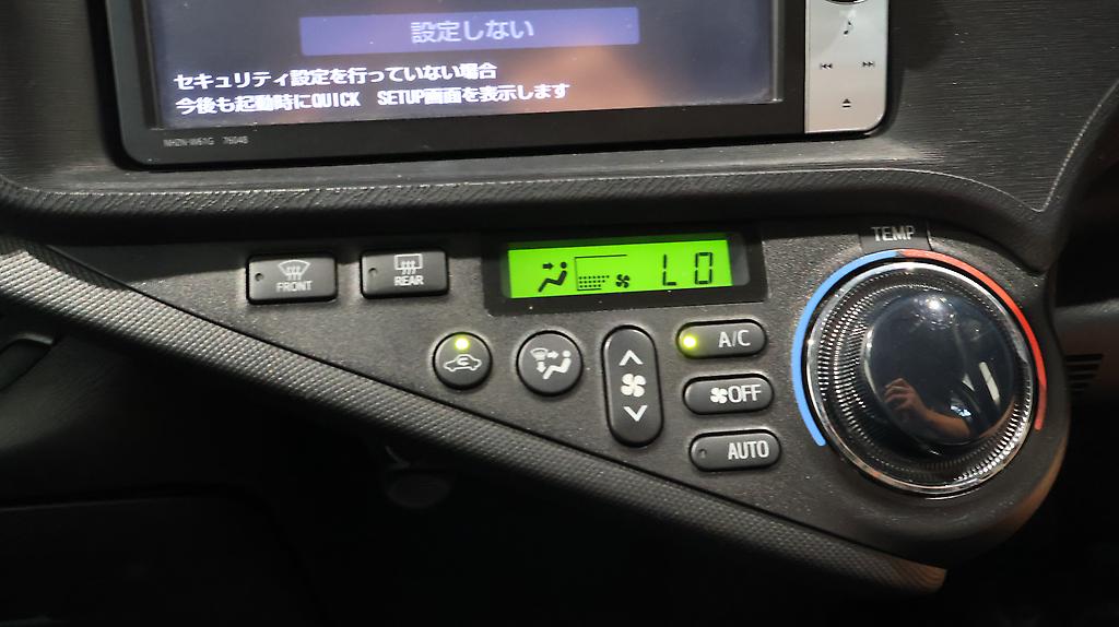 Toyota Aqua G Model Push Start and Reversing Camera image 314842