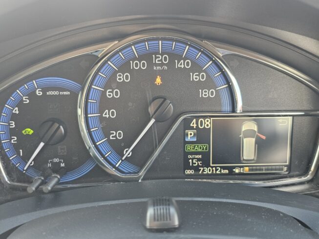 2016 Toyota Corolla Fielder Hybrid WxB image 296133