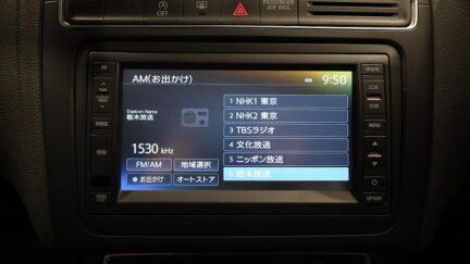 Volkswagen Polo TSI Comfortline image 313653