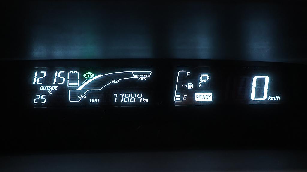 Toyota Aqua S Model, Push Start, Reverse Camera image 319033