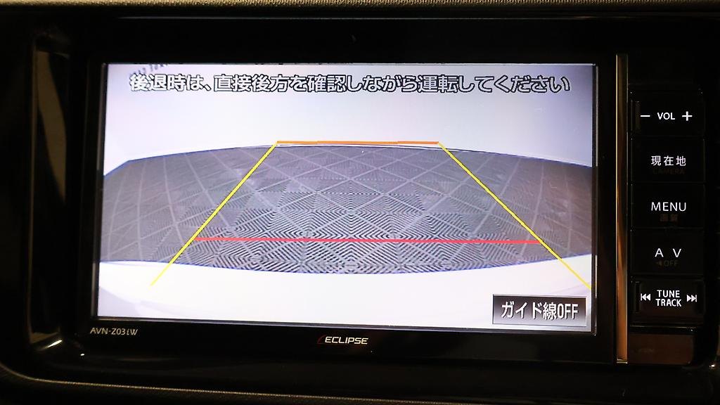 Toyota Aqua G Model, Push Start, Reverse Camera, Cruise Control image 308416