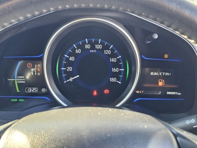 2013 Honda Fit L-package Hybrid image 298235