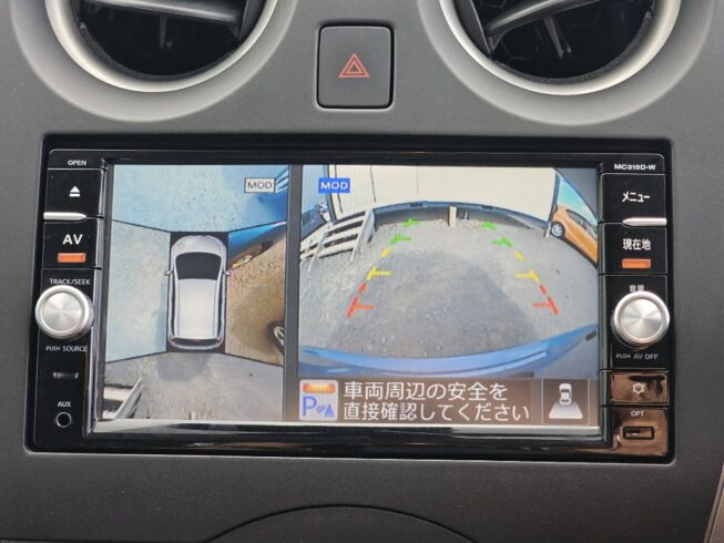 2016 Nissan Note image 296722