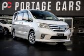 2012 Nissan Serena Highway Star ,Hybrid, 7 seater image 296943
