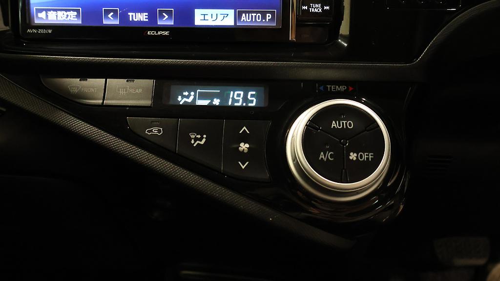 Toyota Aqua G Model, Push Start, Reverse Camera, Cruise Control image 308418