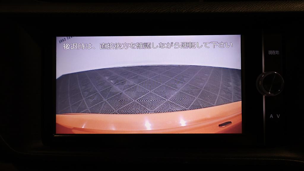 Toyota Aqua Push Button Start – Alloy Wheels image 313361