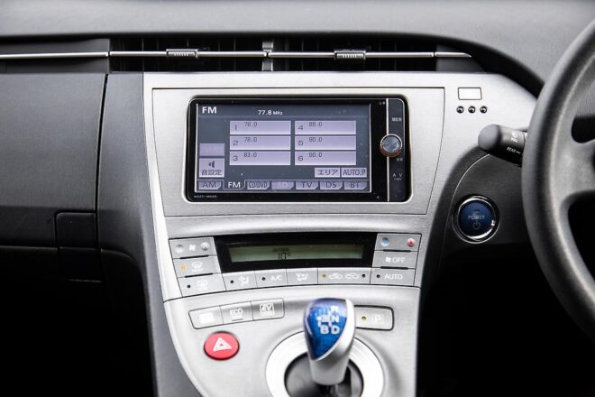 2013 Toyota Prius S model Hybrid, Push Start image 298173