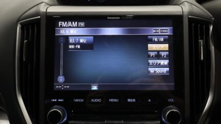 Subaru Impreza Sport, Eyesight 2.0L, Full Leather Adaptive Cruise Control image 315883