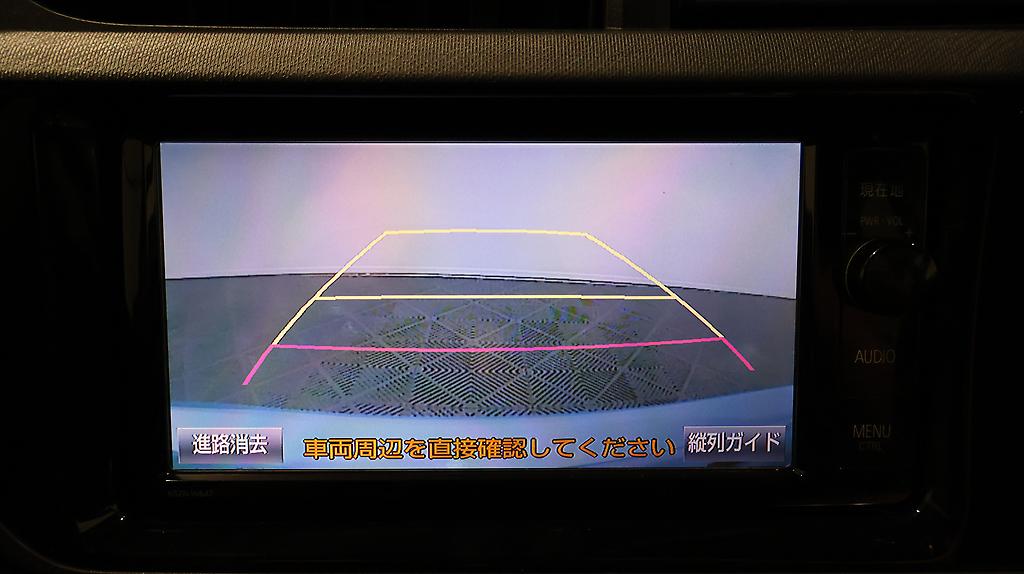 Toyota Aqua S Model – Push Button Start image 317849