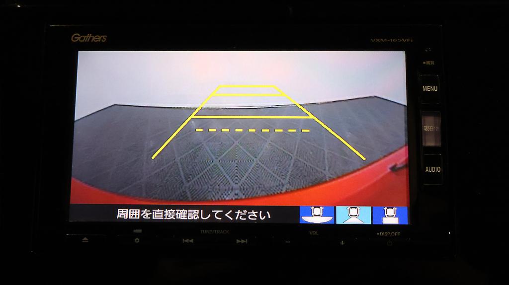 Honda Fit Hybrid F-Package image 316367