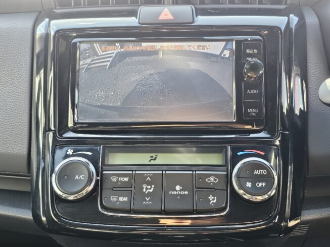 2016 Toyota Corolla Fielder Hybrid WxB image 296134