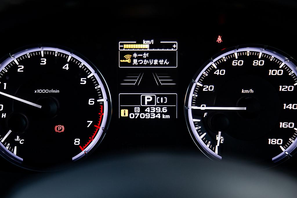 Subaru Levorg 1.6L GT-S Eyesight AWD Cruise Control image 297089