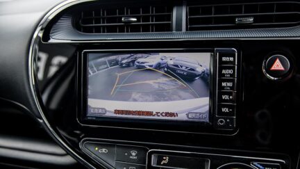 Toyota Aqua G Model, Parking Sensor image 296581