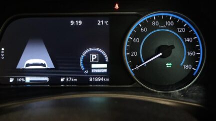 Nissan Leaf 40Kwh X – Pro Pilot – 85% SOH image 303090