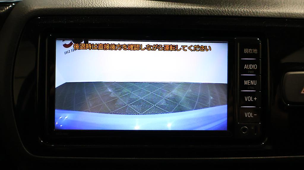 Toyota Vitz Hybrid F Safety Edition, Push Start image 317014