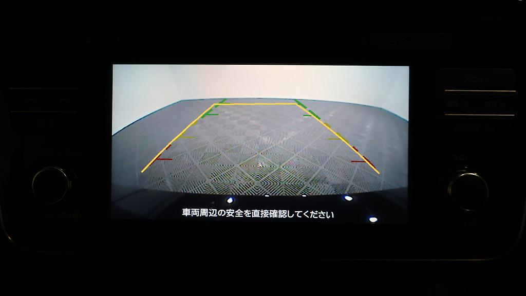 Nissan Leaf X – Pro Pilot – Heated Seats image 302435