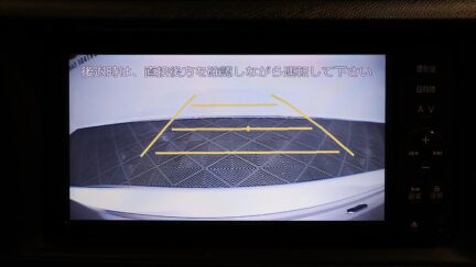 Toyota Aqua S Model, Push Start, image 319075