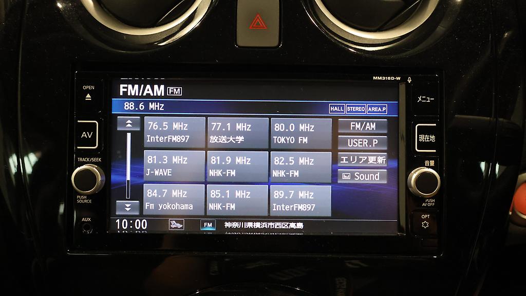 Nissan Note e-Power X Low KMS image 312204