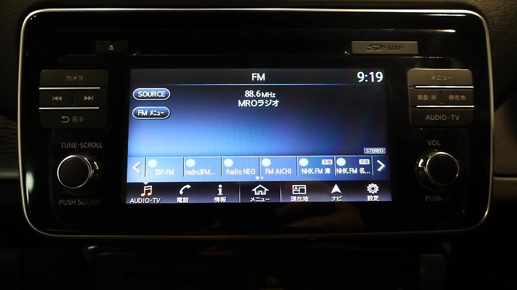 Nissan Leaf 40Kwh X – Pro Pilot – 85% SOH image 303091