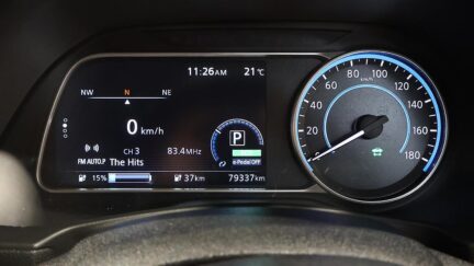 Nissan Leaf X Model, 84.6% SOH, Cruise control image 318540