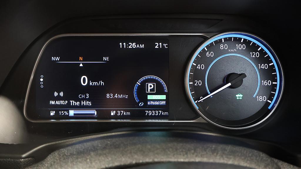 Nissan Leaf X Model, 84.6% SOH, Cruise control image 318540