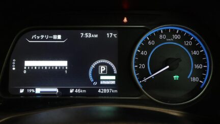 Nissan Leaf 40Kwh G Spec image 303155